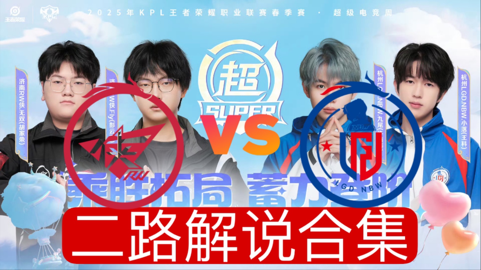 开云体育入口-LGD横扫C9，Canyon打出惊人五杀宿敌对决2025世界赛，成为赛场最大亮点的简单介绍