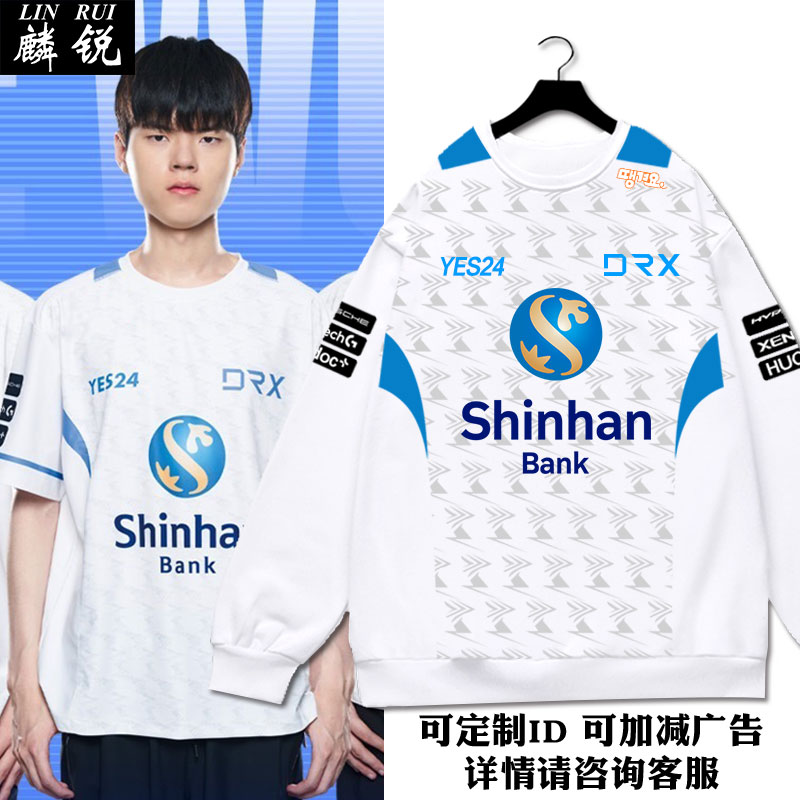 开云体育在线-DRX险胜HLE，Deft完成史诗逆转峡谷大战全球总决赛，技惊四座的简单介绍