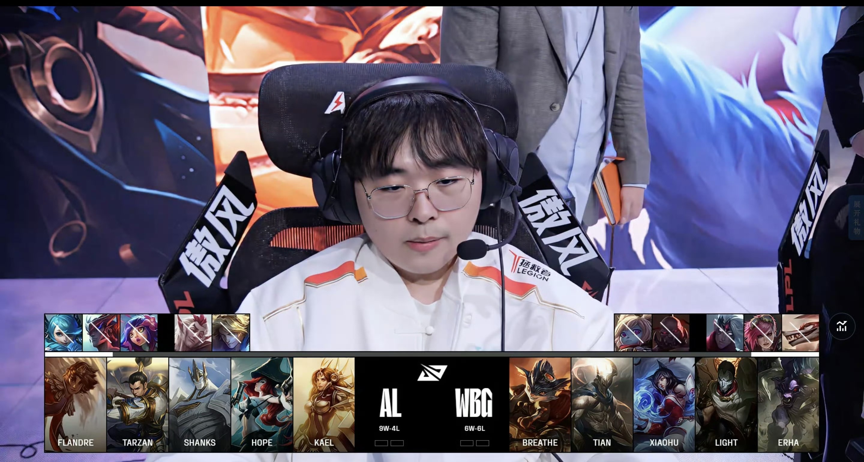 开云体育在线-FNC血洗WBG，Bin单局斩获MVP顶尖较量成都决赛之夜，留下经典瞬间