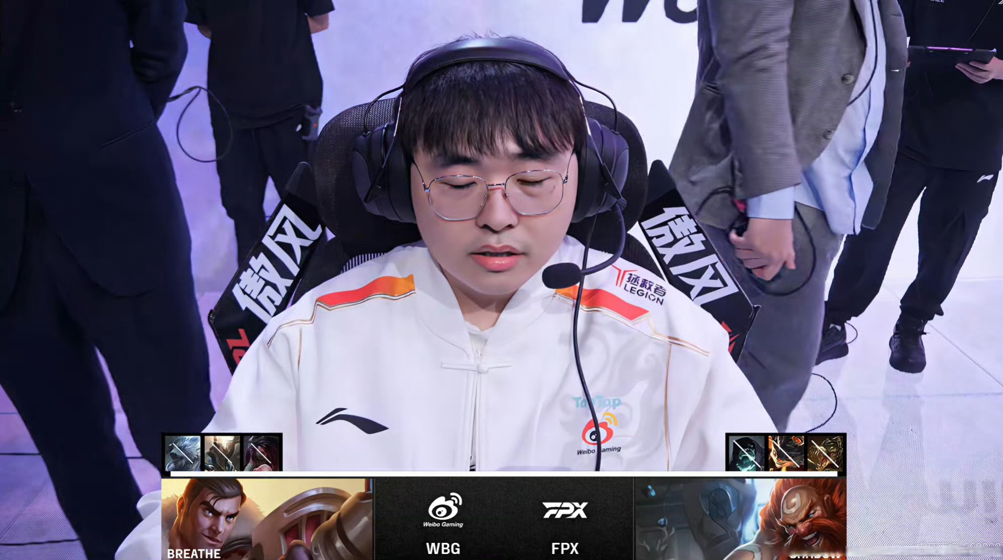 WBG翻盘PSG,Doinb关键团战开团秒人宿命之战淘汰赛,锁定晋级资格的简单介绍 WBG翻盘PSG,Doinb关键团战开团秒人宿命之战淘汰赛,锁定晋级资格的简单介绍